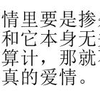 @#$%^&*#$%^^&。。。。。。21b36c497cb548a88dc2211ea6fb1d