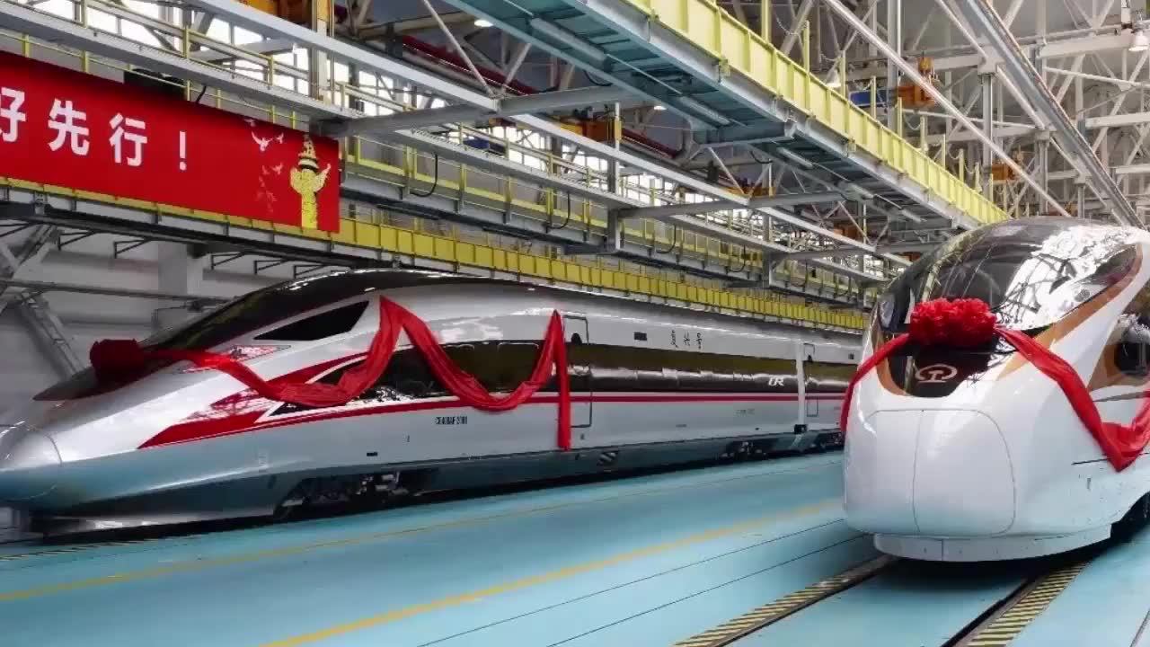 推广复兴一号 B站