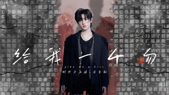 时代少年团歌曲火力全开舞台 bf2acf12e00827deca6918607e87a4136f741dc1.jpg@336w_190h_1c.jpg