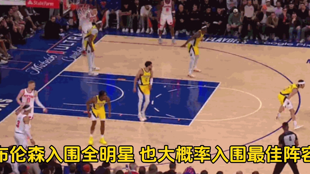 【NBA】尼克斯VS步行者哔哩哔哩bilibili