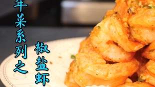 自己做面包蟹 bf34035d9b1b87f84ef5d1597ff40e93e50c8e82.jpg@310w_174h_1c_100q.jpg