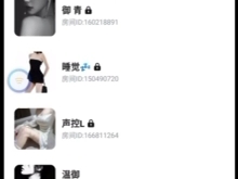 极品大龄御姐 调小狗狗