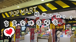bf40580de6030c16bb312ee7951b4e7a477784fa.jpg@310w_174h_1c_100q.jpg