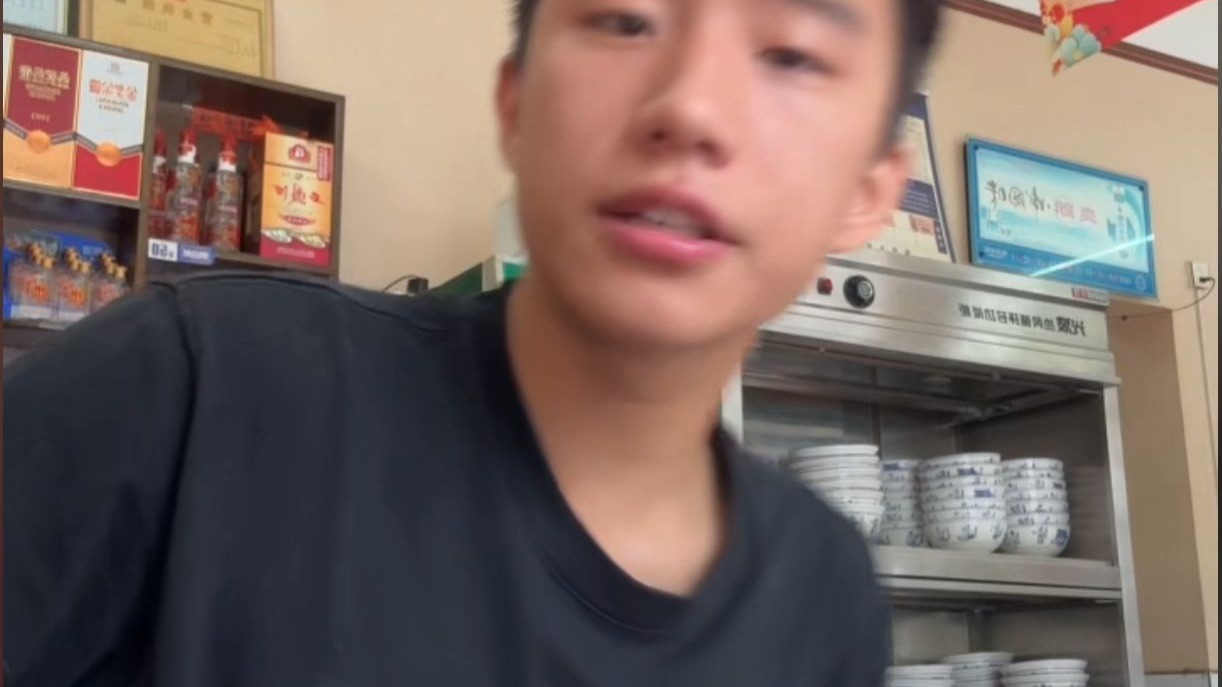 陈默屏幕录制 2025-07-21 102134