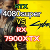 RTX4080s VS