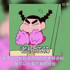 考研经验分享-建立资料库