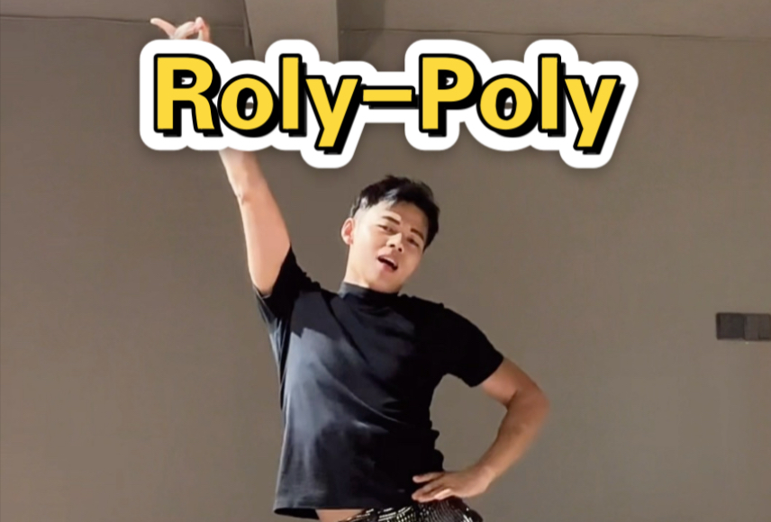 这舞每年火一次！它值得！皇冠经典复古舞曲～