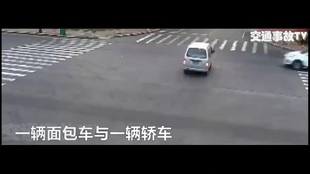 自由基的危害视频 bf4603414c726e1ed062113aa0cbd540377393aa.jpg@310w_174h_1c_100q.jpg