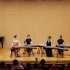《汉江韵》— 为筝四重奏而作唐婉珑中国音乐学院古筝硕士音乐会