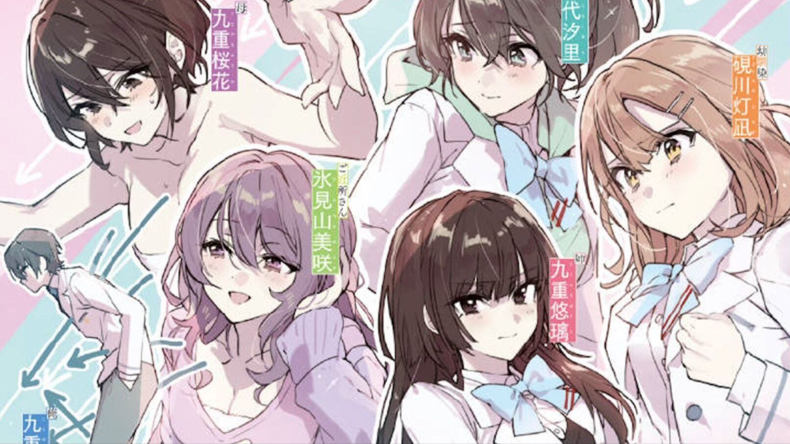 曾经伤害过你的美少女们全都后悔了？！真的抱歉，我拳头硬邦邦了！！！