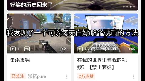 bf4e836037d4043b852e0e72de0ea4e5dd7a0986.jpg@480w_270h_1c