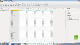 bf4e8a4f55dd46aa87e30236538fd87995ceb80d.jpg@280w_158h_1c_100q.jpg