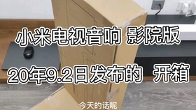 bf4ee19af32a5cbb67ccee76cc0109b9dd19dd54.jpg@280w_158h_1c_100q.jpg