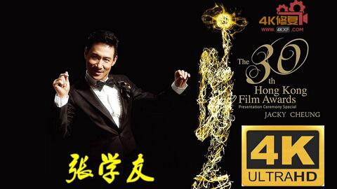 bf4f62e57d8f41e53a7aa4cf824ee0a752b10946.jpg@480w_270h_1c