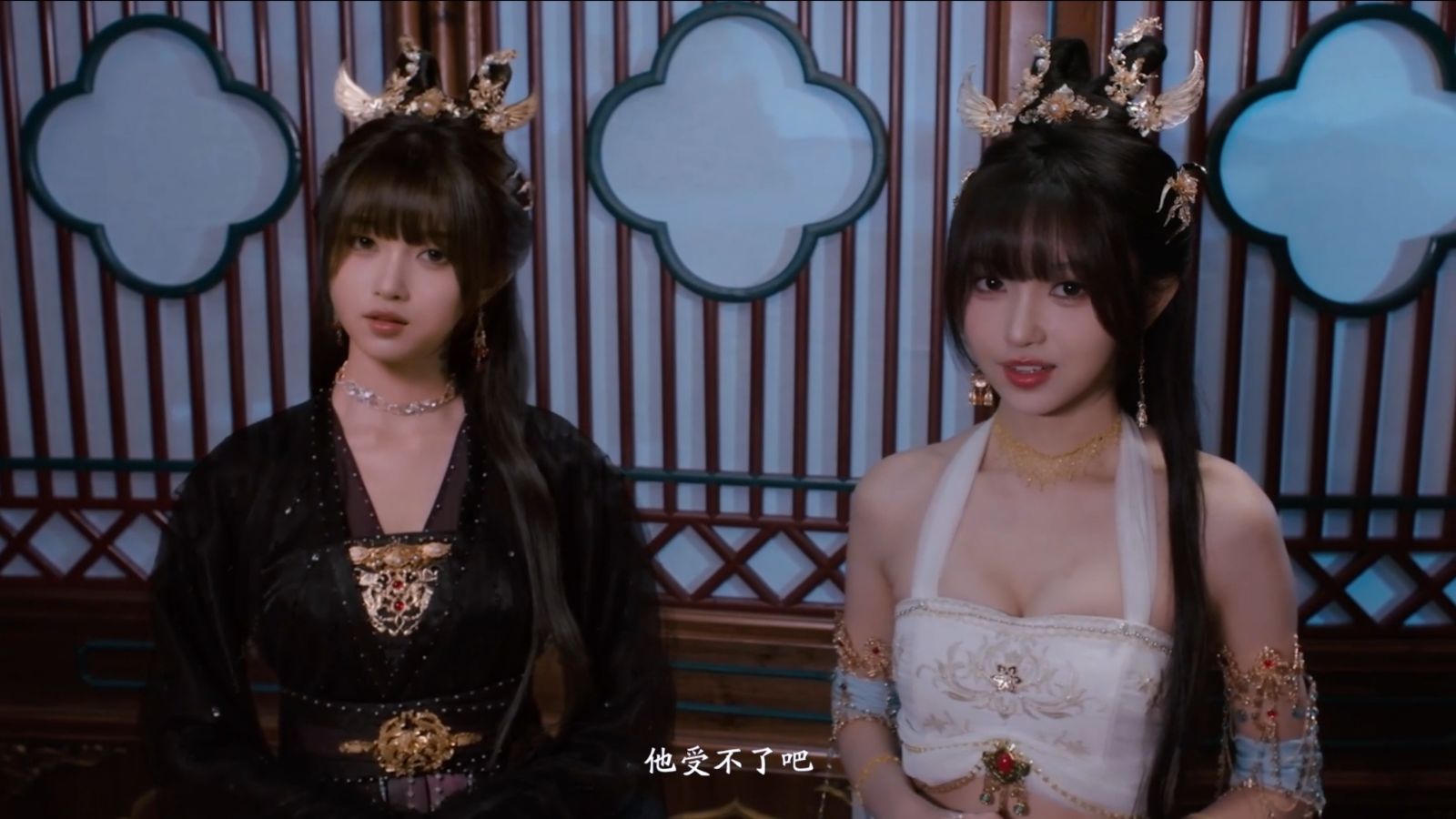 人仙劫 四修师父净无欲 彩蛋