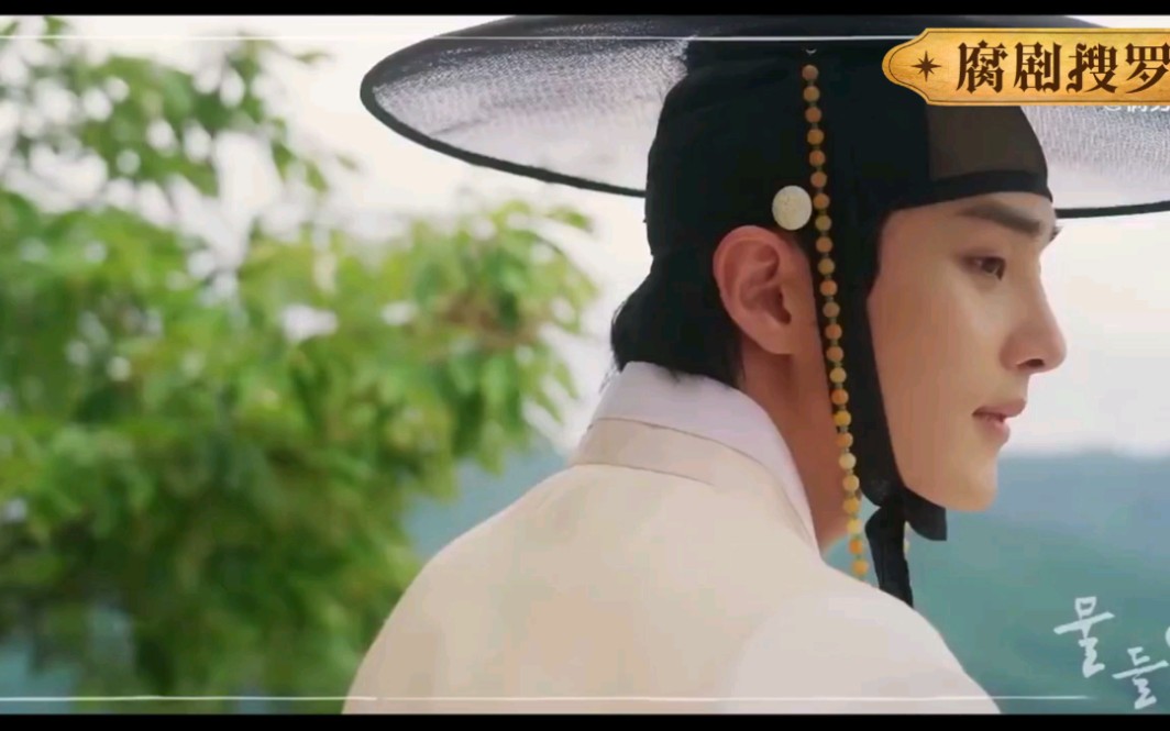 韩剧《Tinted with you》第一版预告来了，12月23日上映_哔哩哔哩_bilibili