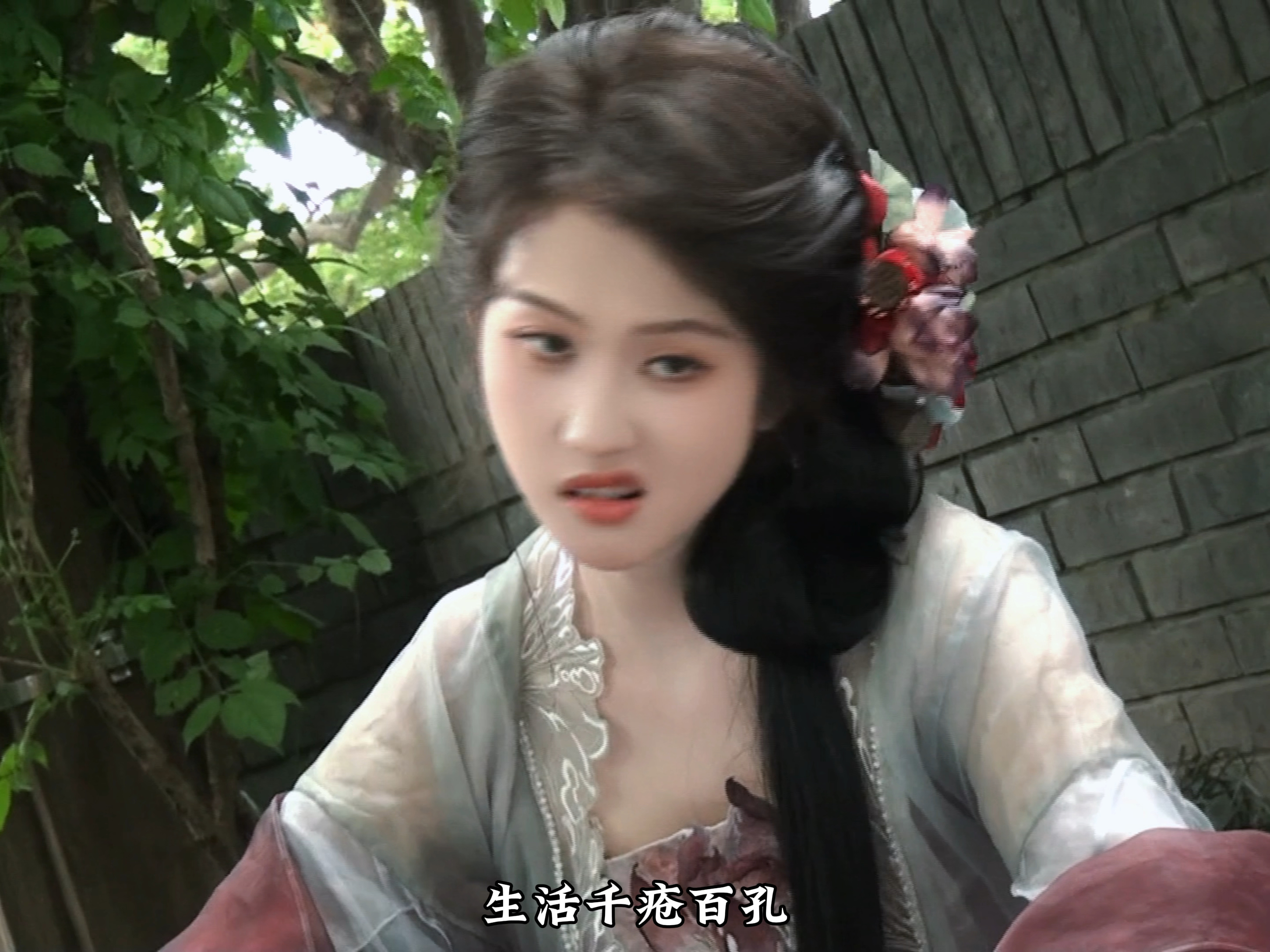 《顶级心态》