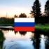 俄罗斯联邦国歌 :《俄罗斯，我们神圣的祖国》。