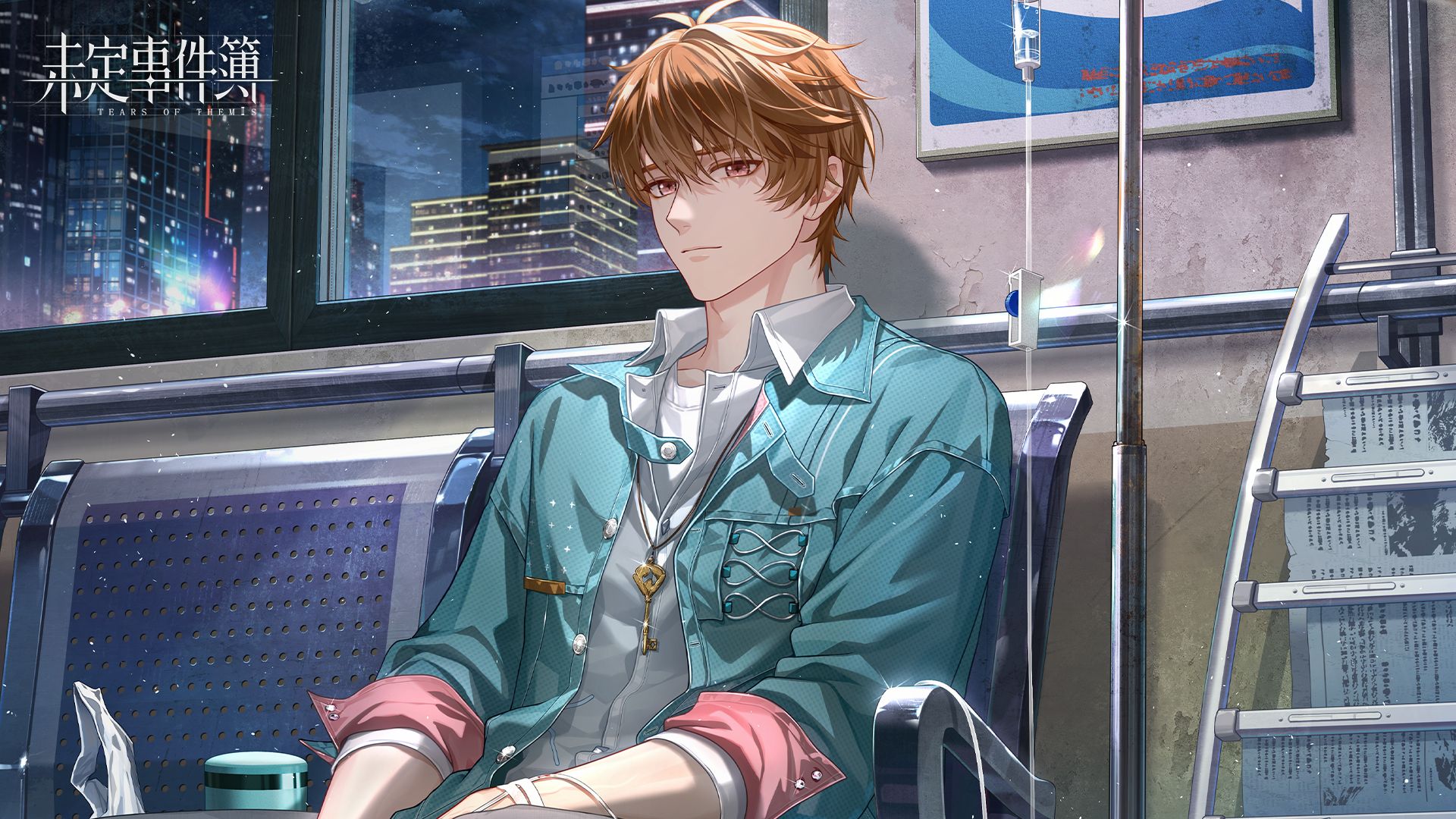 夏彦SSR思绪【情惘】