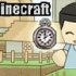 【Minecraft】 九周目世界团体活动篇 速建比赛3