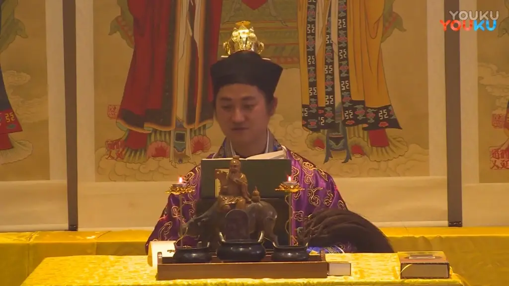 楼道长讲《邱祖忏悔文》