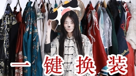 bf765167e7eb9736bba5872b684b5237bc1a4605.jpg@280w_158h_1c_100q.jpg