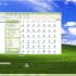 如何在Windows XP下看到网络上下载速率？_1080p(6167161)
