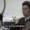 韩国年轻人生存靠贷款，身上没有几张信用卡都不算“潮流