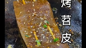 bf7ba86064da631c879fb7274e4535bfc37da78f.jpg@280w_158h_1c_100q.jpg