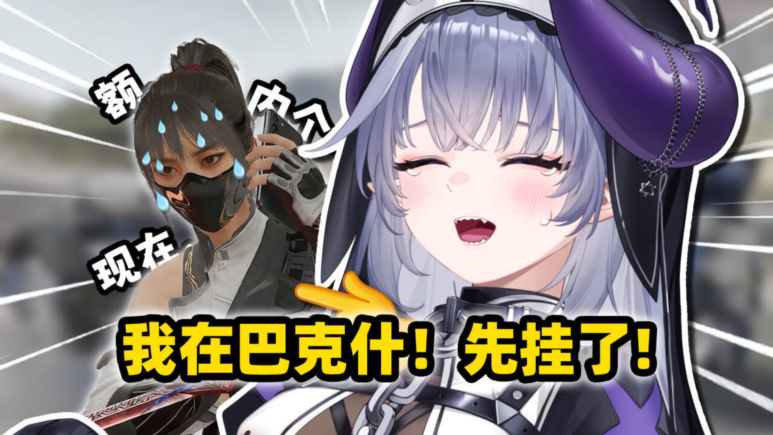 漂亮姐姐一直质疑我是不是男孩子！