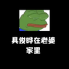 一点小瓜，有肖战