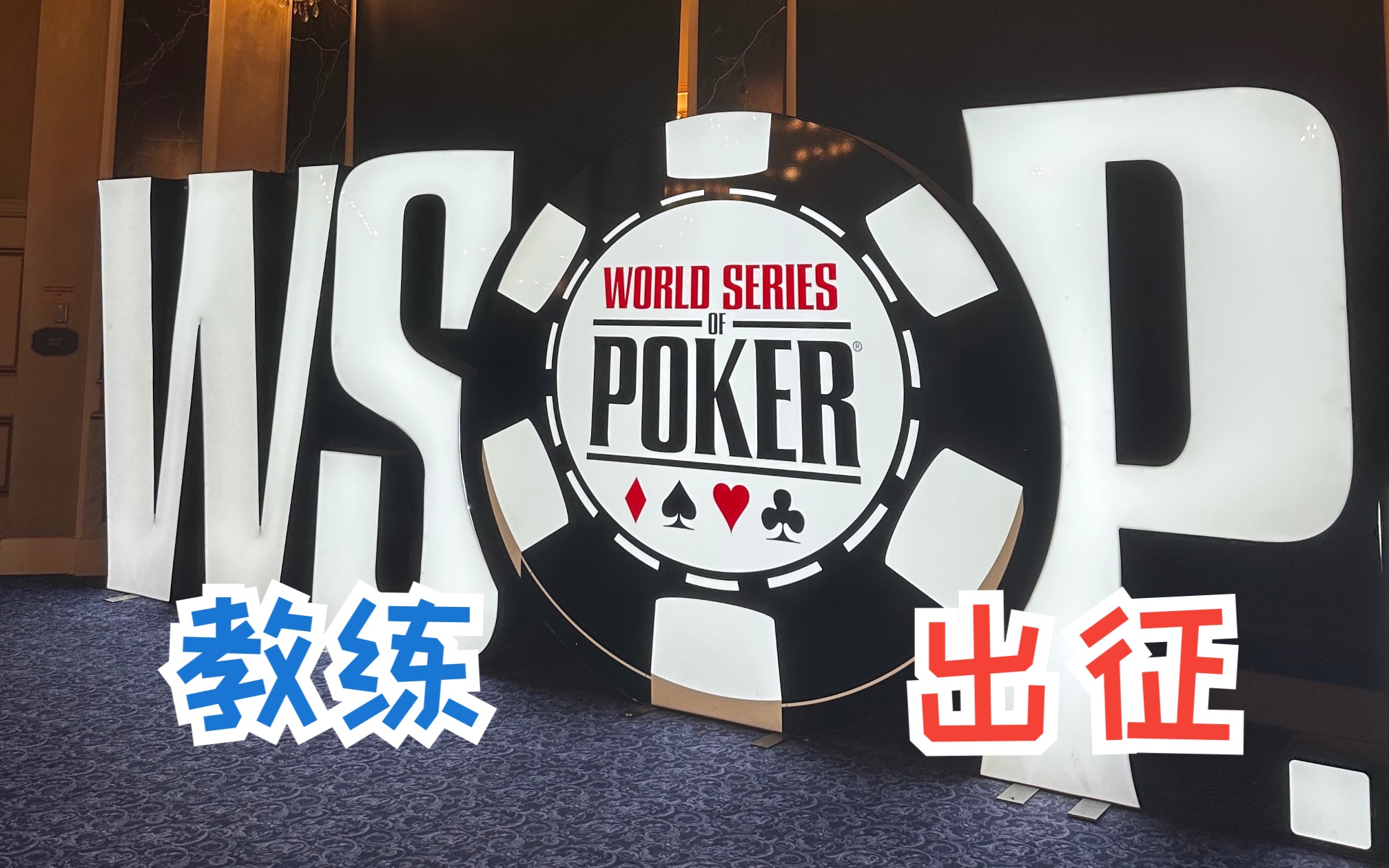 wesleyflan wesleyflan wesleyflan-wesleyflan