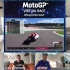 MotoGP™ / 线上比赛录播 · 第1场 穆杰罗站 · 我骑我自己大赛 · Stay at home GP