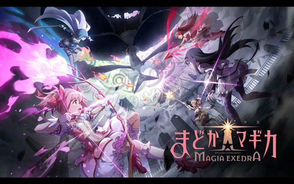 【iOS/Android】魔法少女小圆系列手游《魔法少女小圆 Magia Exedra》公开先导PV，2024年内登陆