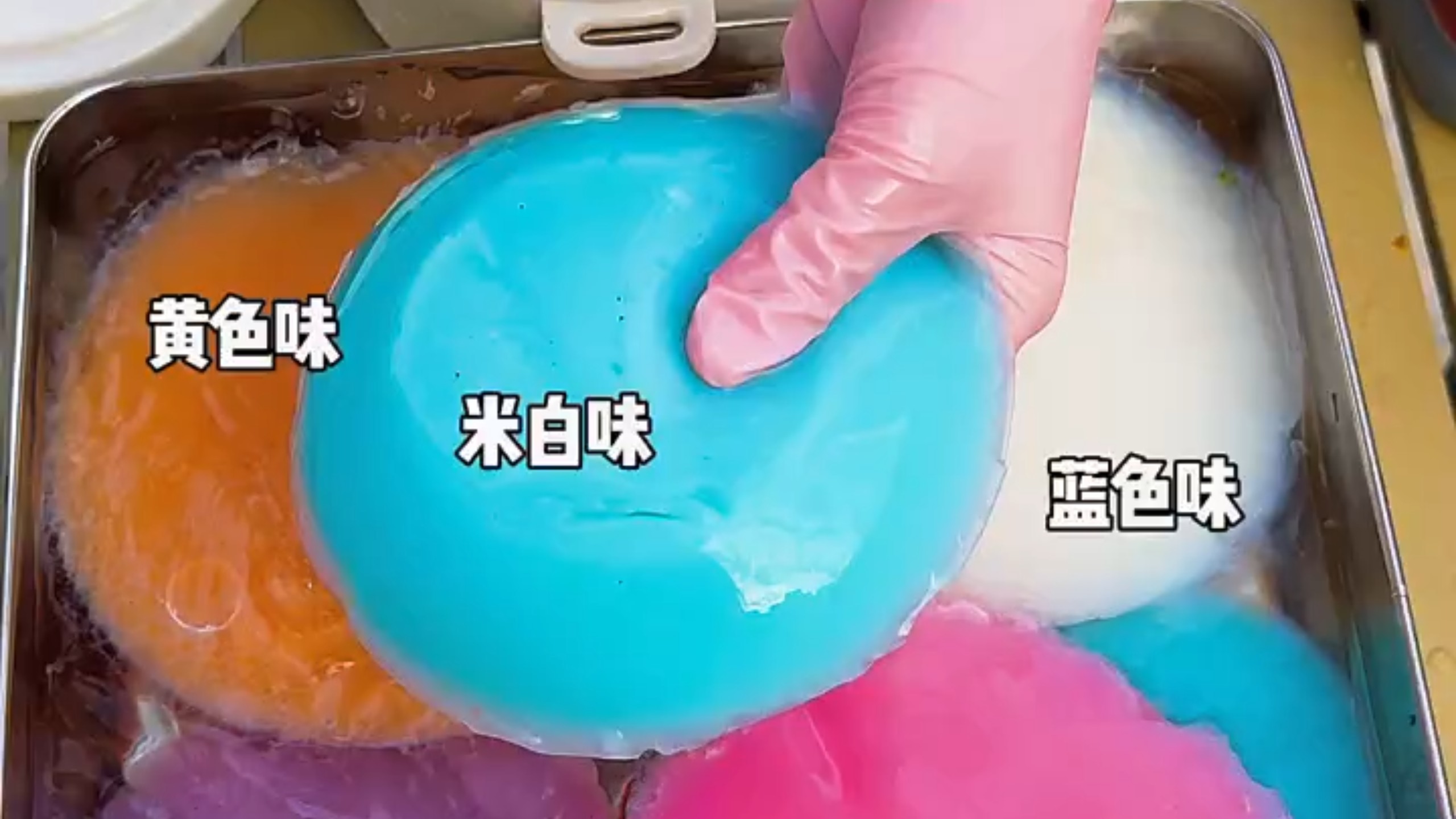 一元的布丁