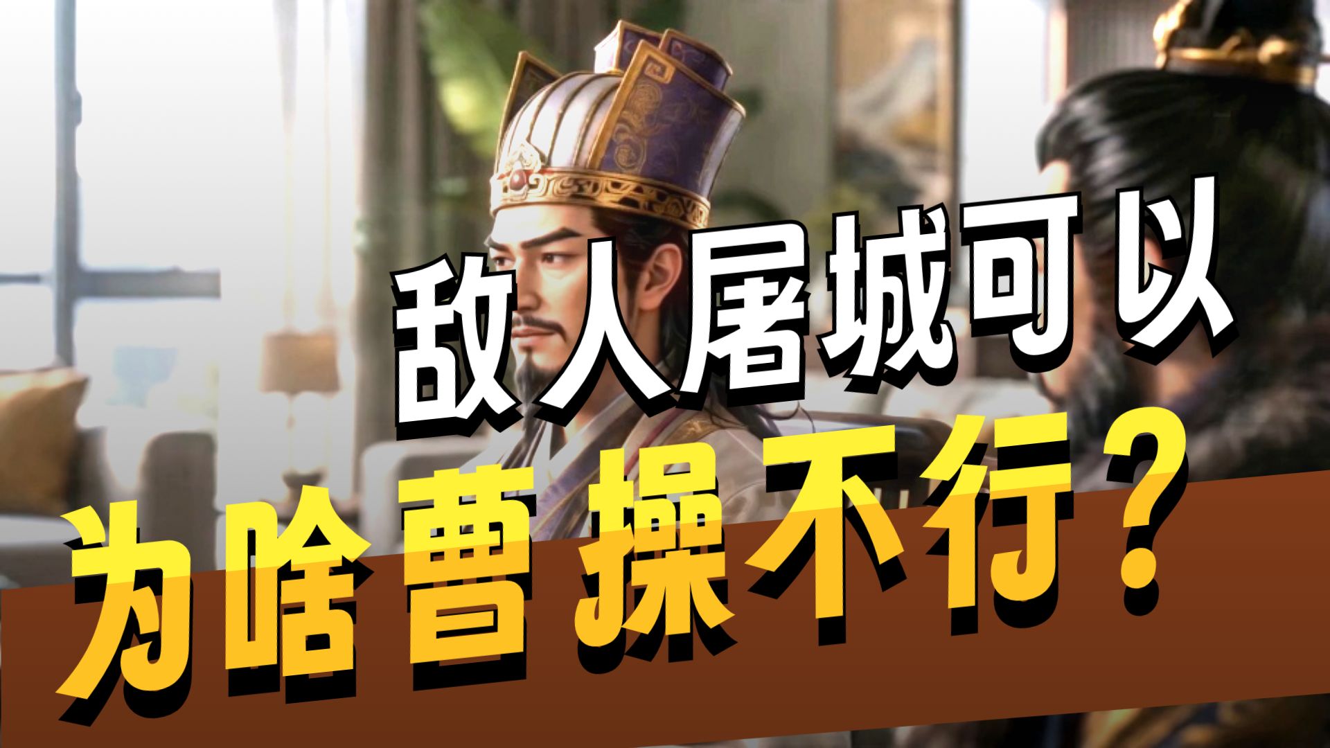 我当时不是糊涂了吗