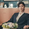 内田有纪～大场麻琴