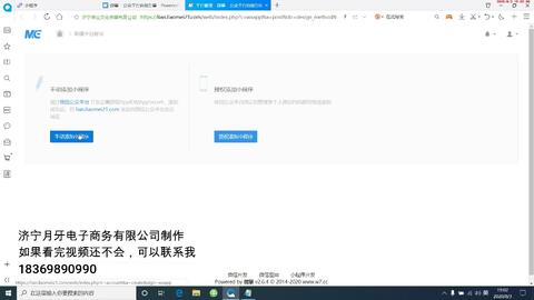 bfa834cb59f329686521dbc46127cfdffb9ca61a.jpg@480w_270h_1c