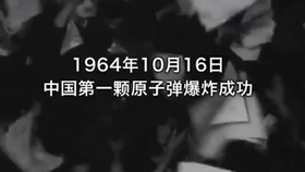 bfac466159ffa3b6e6302acdd7086871460dc3da.jpg@280w_158h_1c_100q.jpg