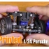 【The H Lab/合辑】DIY·3D打印静改动1/24保时捷卡宴RC车模
