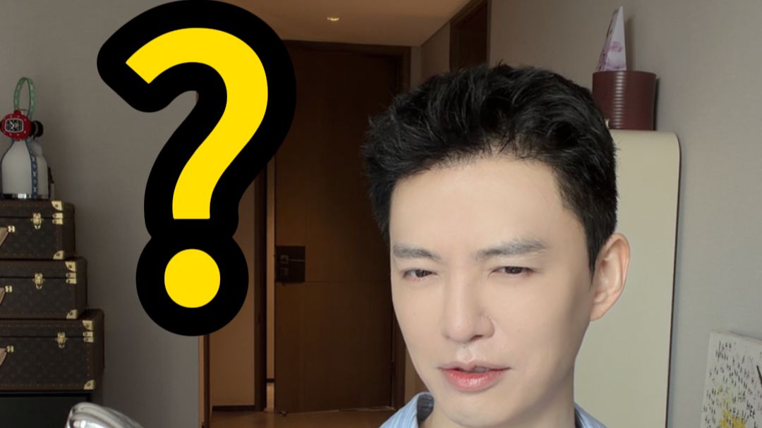 一个都没买过的我才是真的服