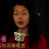 【亚洲电视】喜迎千禧年新闻（1999-12-31）