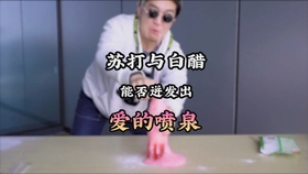 bfb3c03d1d6c3b0a6580a971c157d041f33b90a6.jpg@280w_158h_1c_100q.jpg