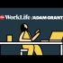 [TED] The real reason you procrastinate | WorkLife with Adam