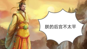 长歌什么哭成语_成语故事简笔画(3)