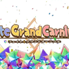 【4K画质版本】FGO嘉年华 Fate/Grand Carnival 2020 英霊現界大祭オリンピア