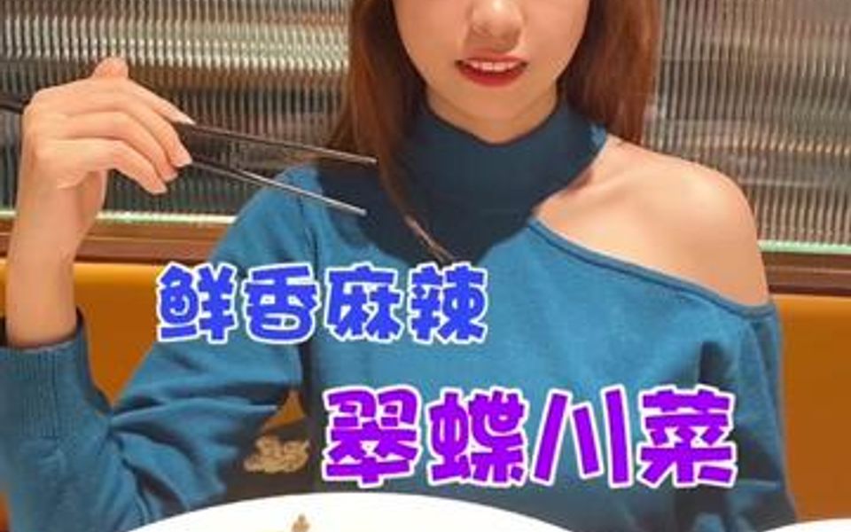 川菜翠,麻績村まゆ子/「かーな・おみまゆ くるるん大放送
