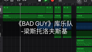 左右声道音乐推荐 bfd2140163ad5cb3182c6a9c42008ca172a0f680.jpg@310w_174h_1c_100q.jpg