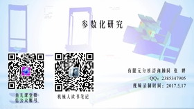 bfd28637a8ab4f127bc5b318ec4e6087acdf07e2.jpg@280w_158h_1c_100q.jpg