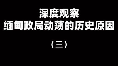 bfd50234200a68f733ff410d891cb14b96e727a8.jpg@480w_270h_1c